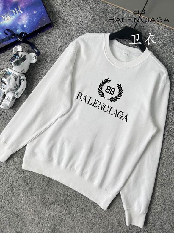 Balenciaga Sweatshirt Unisex ID:20220822-159